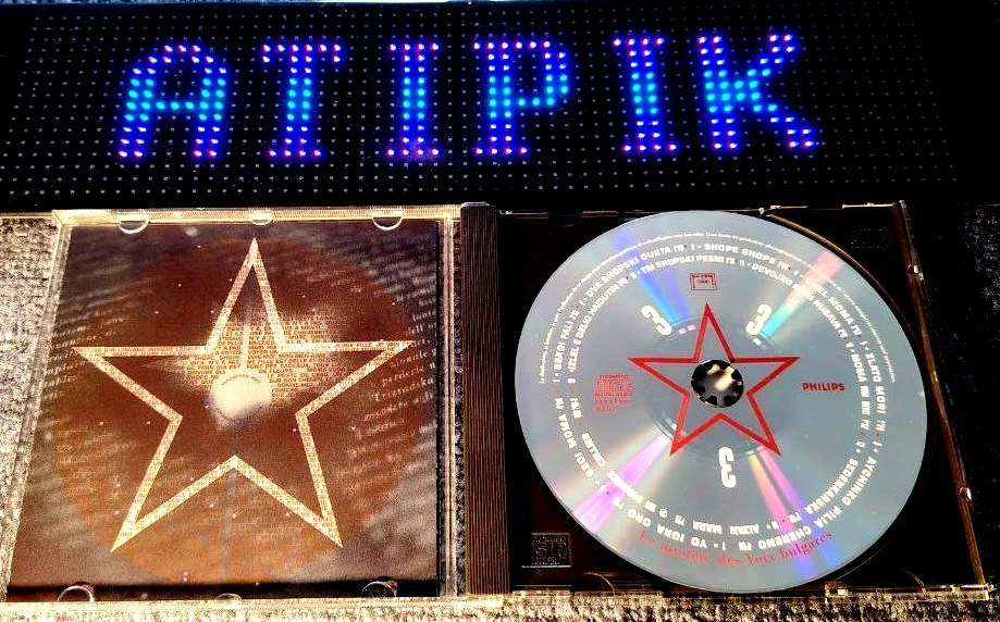 Het Mysterie Van Bulgaarse Stemmen Vol 3 Cd Collector Onmisbaar Zeldzaam 🥇 – photo 3